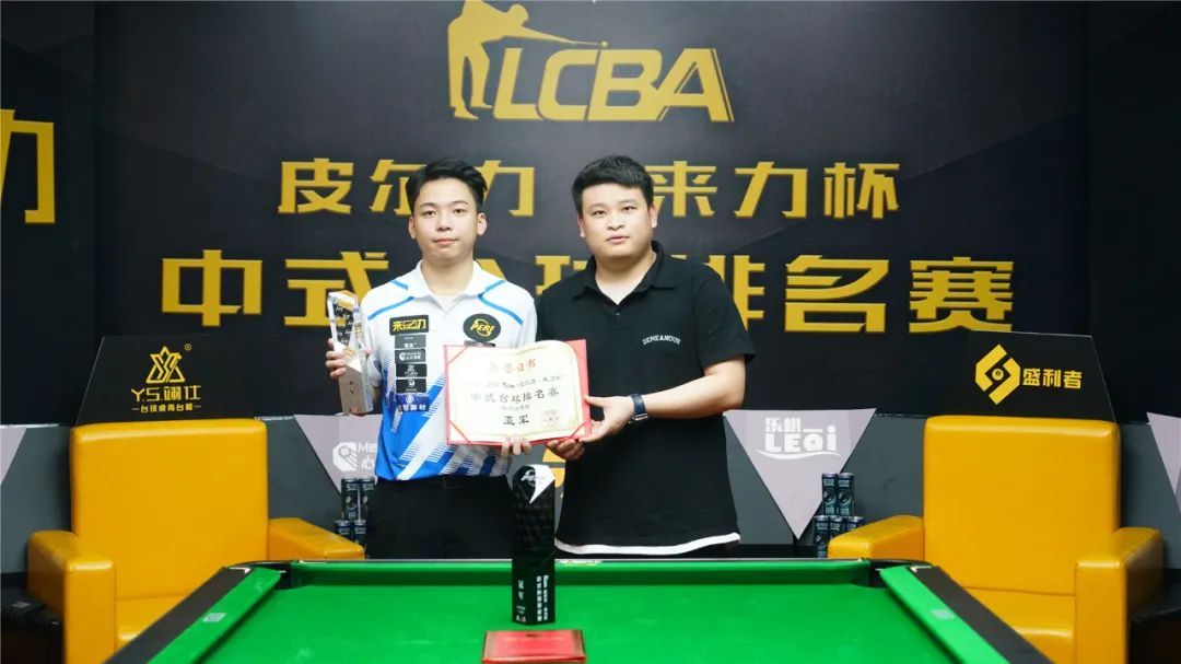 观众之间的 观众之间的