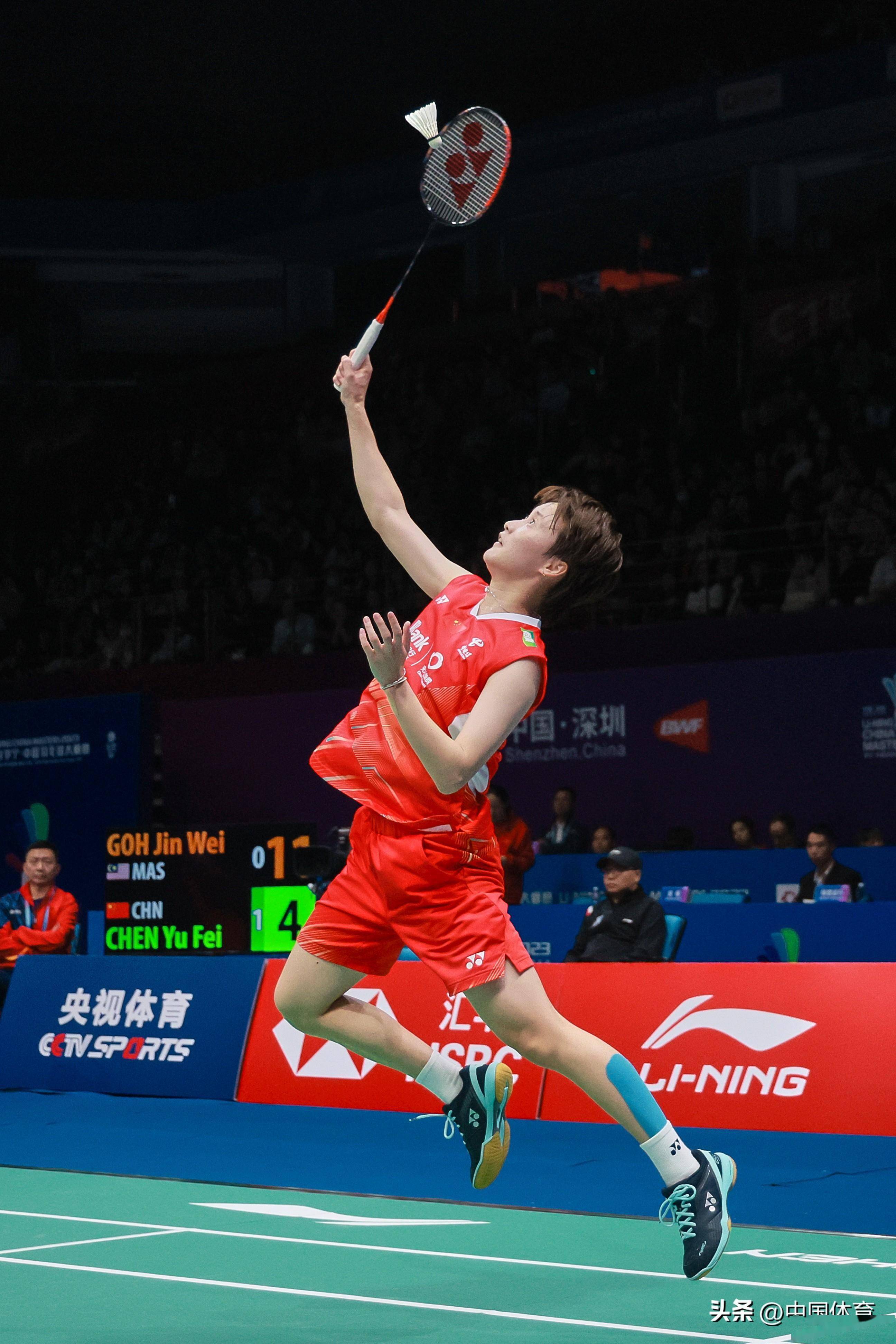 还数次利用 还数次利用