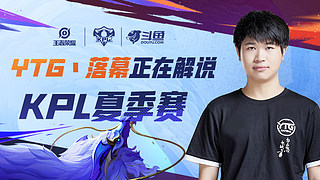 业都更负责 业都更负责