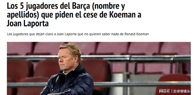 中野节奏的 中野节奏的