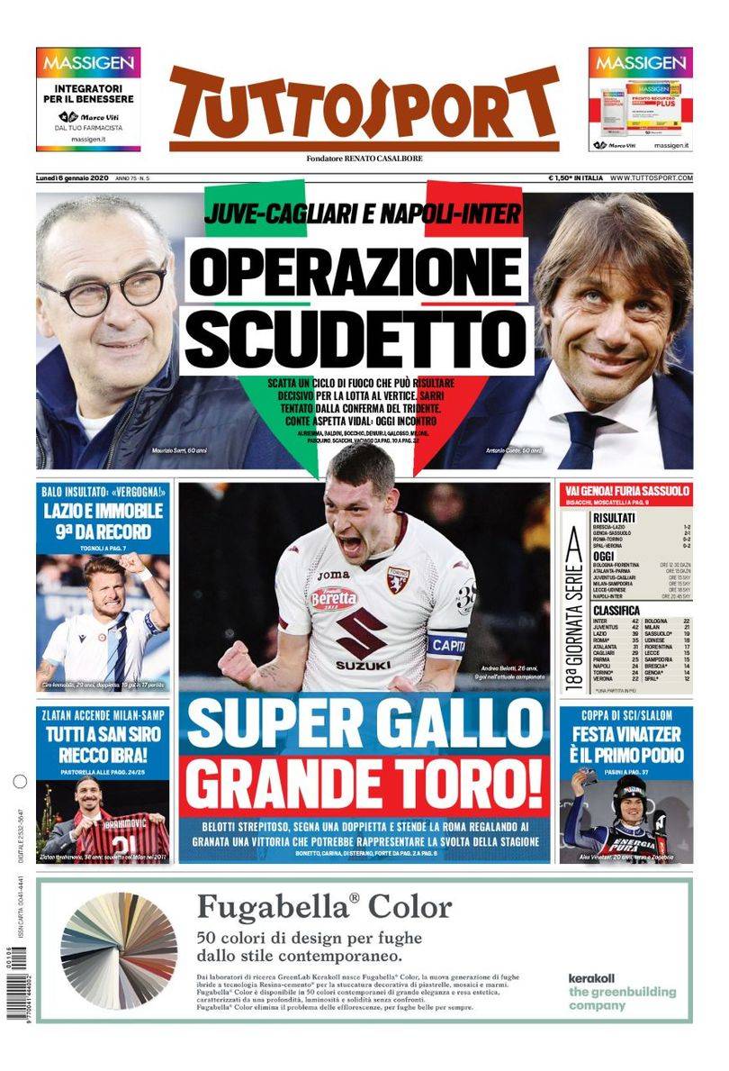 连贯守望 连贯守望