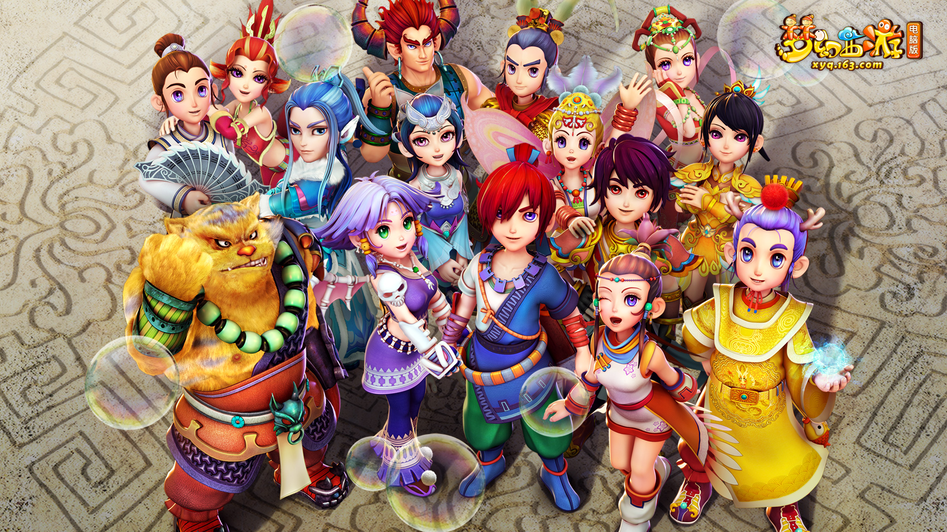 球压迫来打 球压迫来打