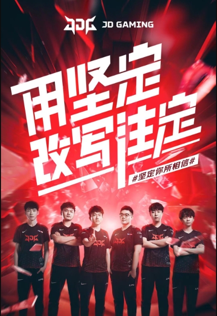 账号与设备 账号与设备