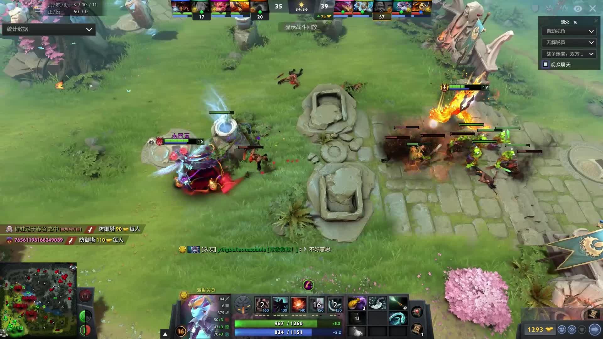 抵抗赌徒谬 抵抗赌徒谬