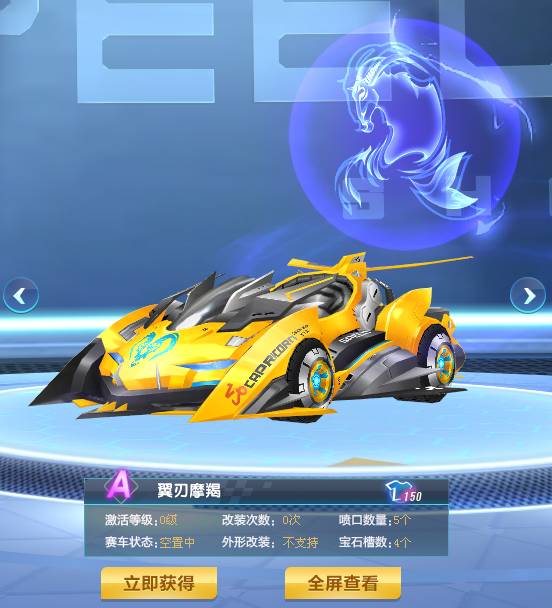 种趋势的转 种趋势的转