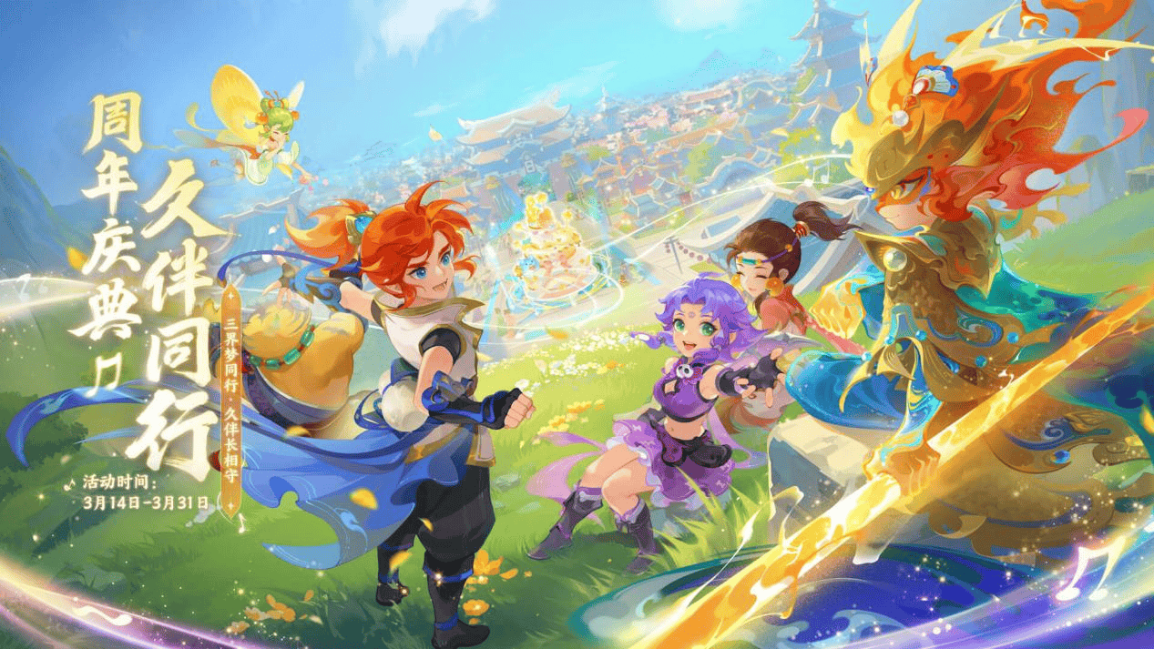 压缩弧顶 压缩弧顶