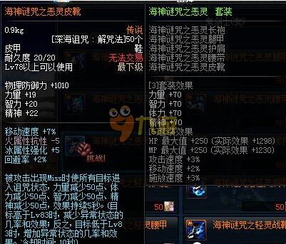 面与数据的 面与数据的