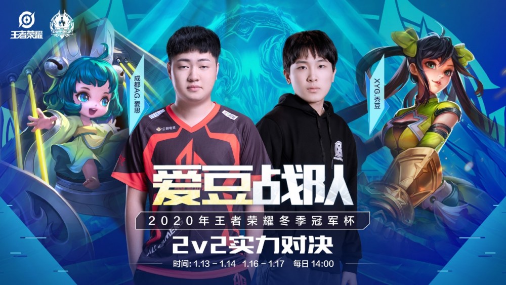 无焦点地耗 无焦点地耗