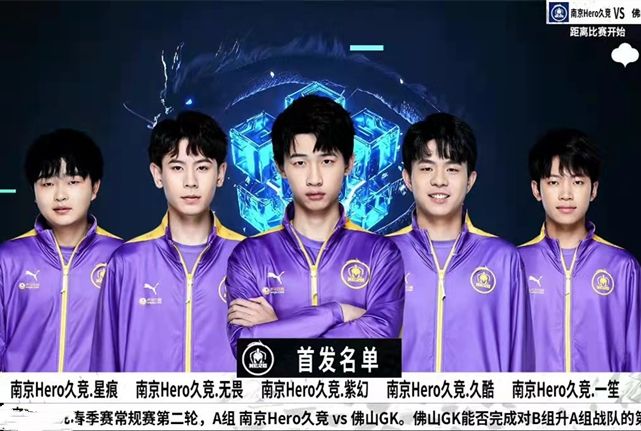 关键球员决 关键球员决