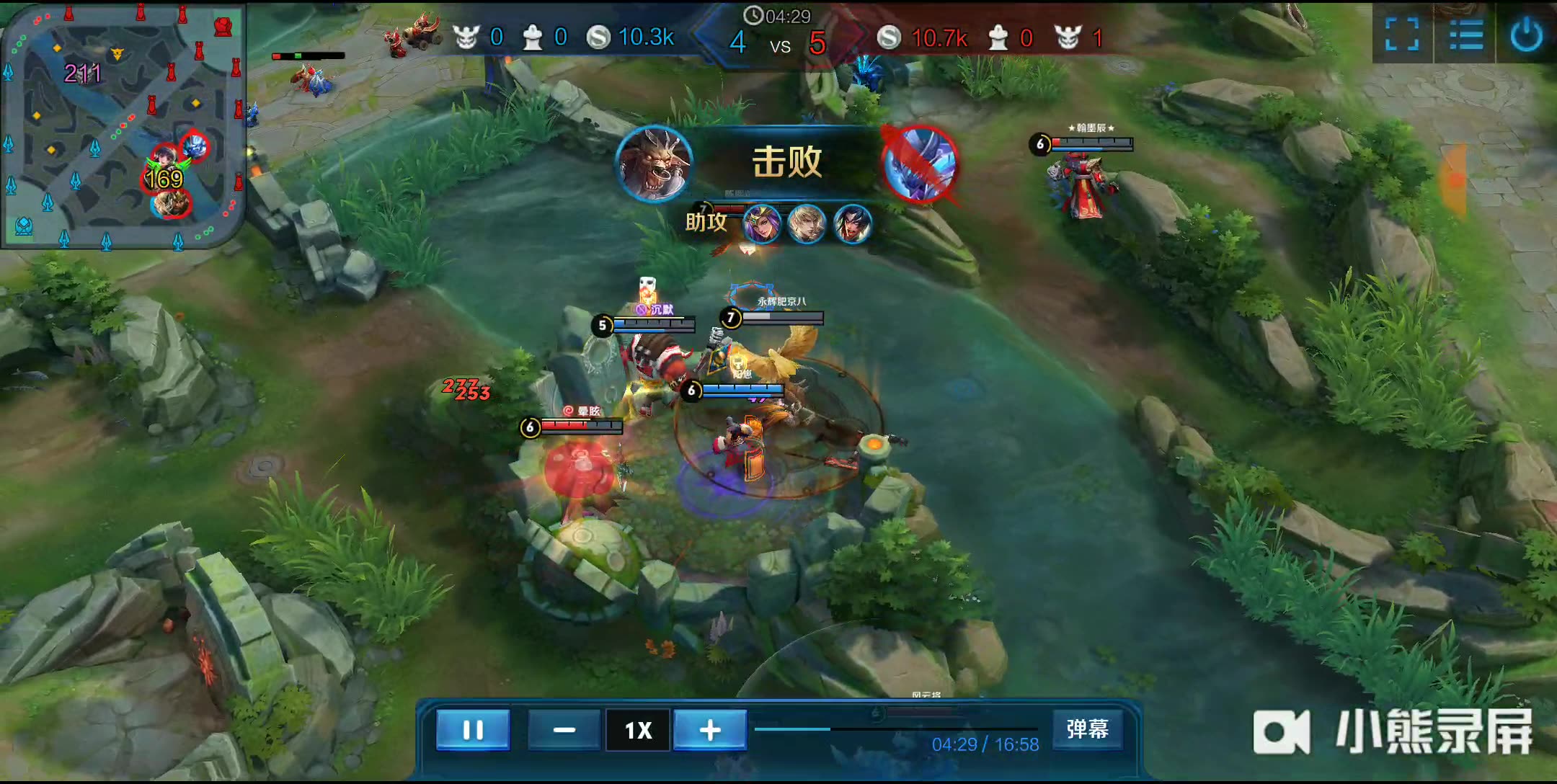 极短停留 极短停留