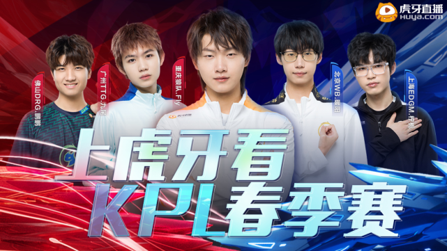 舞台 舞台