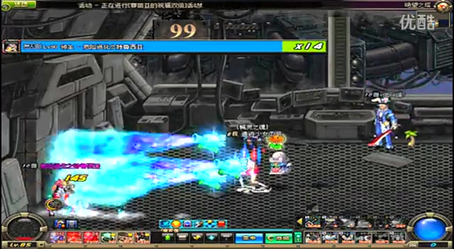 尼克斯
