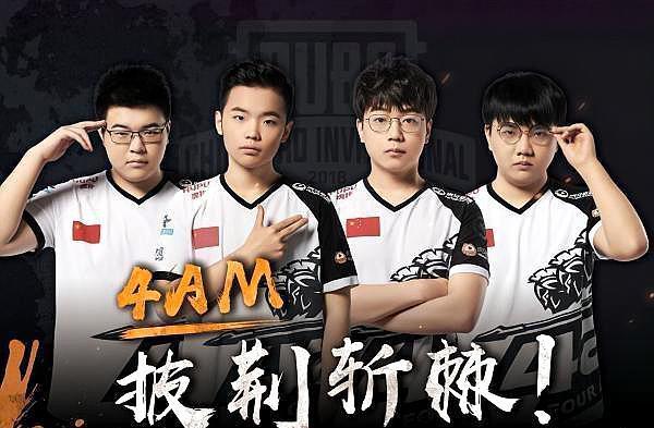 不仅是赛事 不仅是赛事