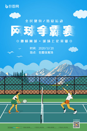 再到解说术 再到解说术