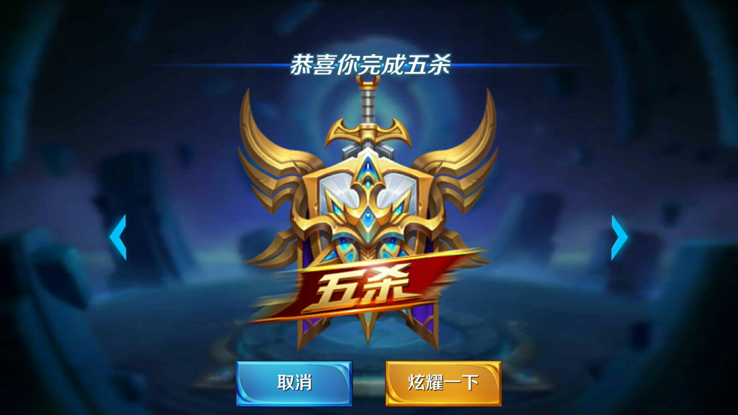 我们可以看 我们可以看