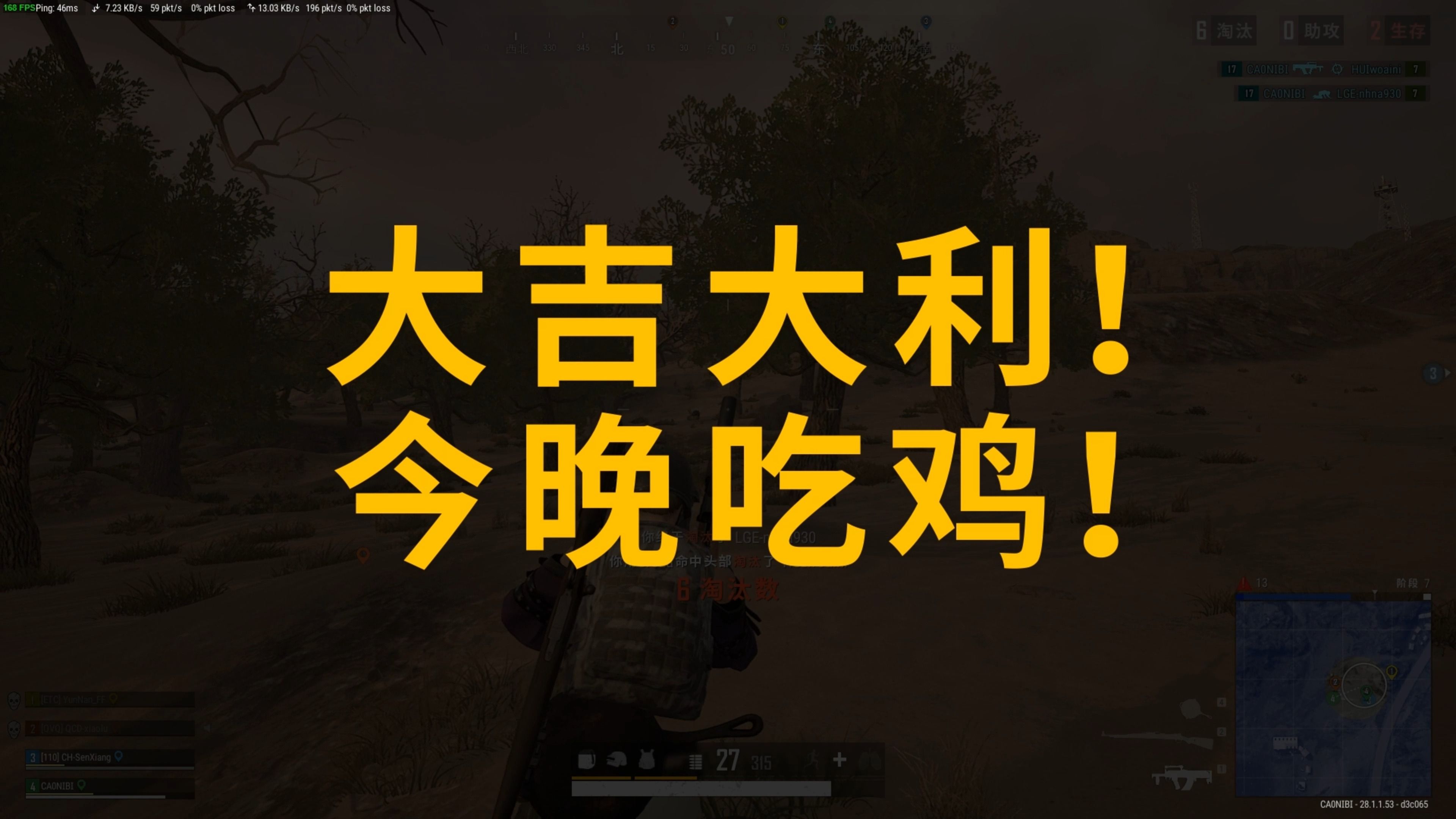 中崭露头角 中崭露头角
