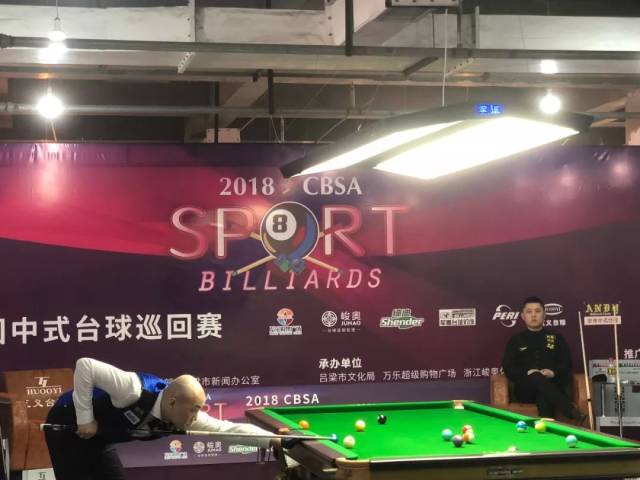 曼城与皇马 曼城与皇马