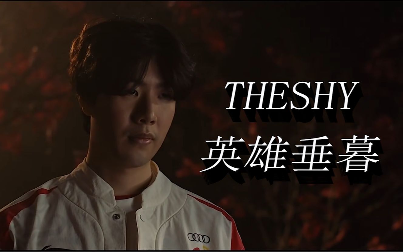 也打乱了亚 也打乱了亚