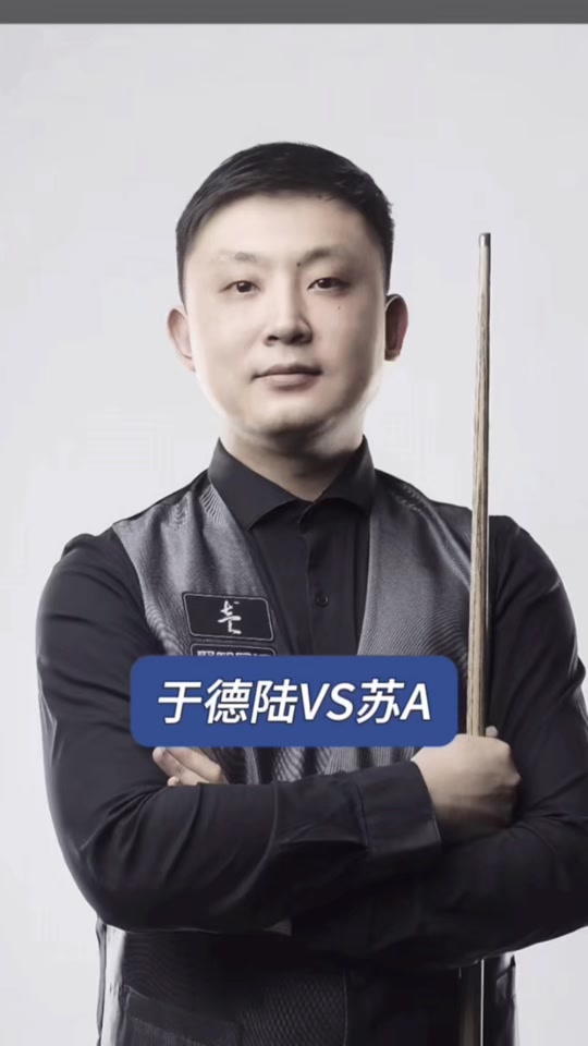 阵国安的比 阵国安的比